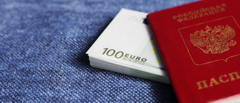 Ксерокопия страниц паспорта для оформления загранпаспорта