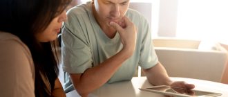 Сроки ⌛ получения вида на жительство в РФ