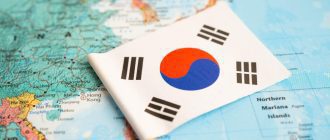 Средняя заработная плата в Южной Корее в [year] году