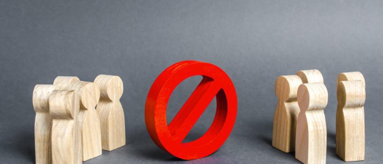 Как осуществляется проверка депортации иностранных граждан в [year] году