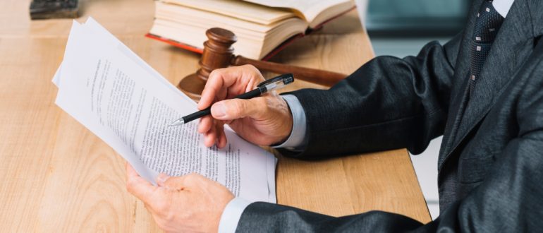 Как проверить черный список ФМС (ГУВМ МВД) в [year] году