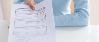 Работа и доступные вакансии в Израиле для русских в [year] году