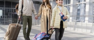 Порядок внесения данных о детях в паспорт родителей