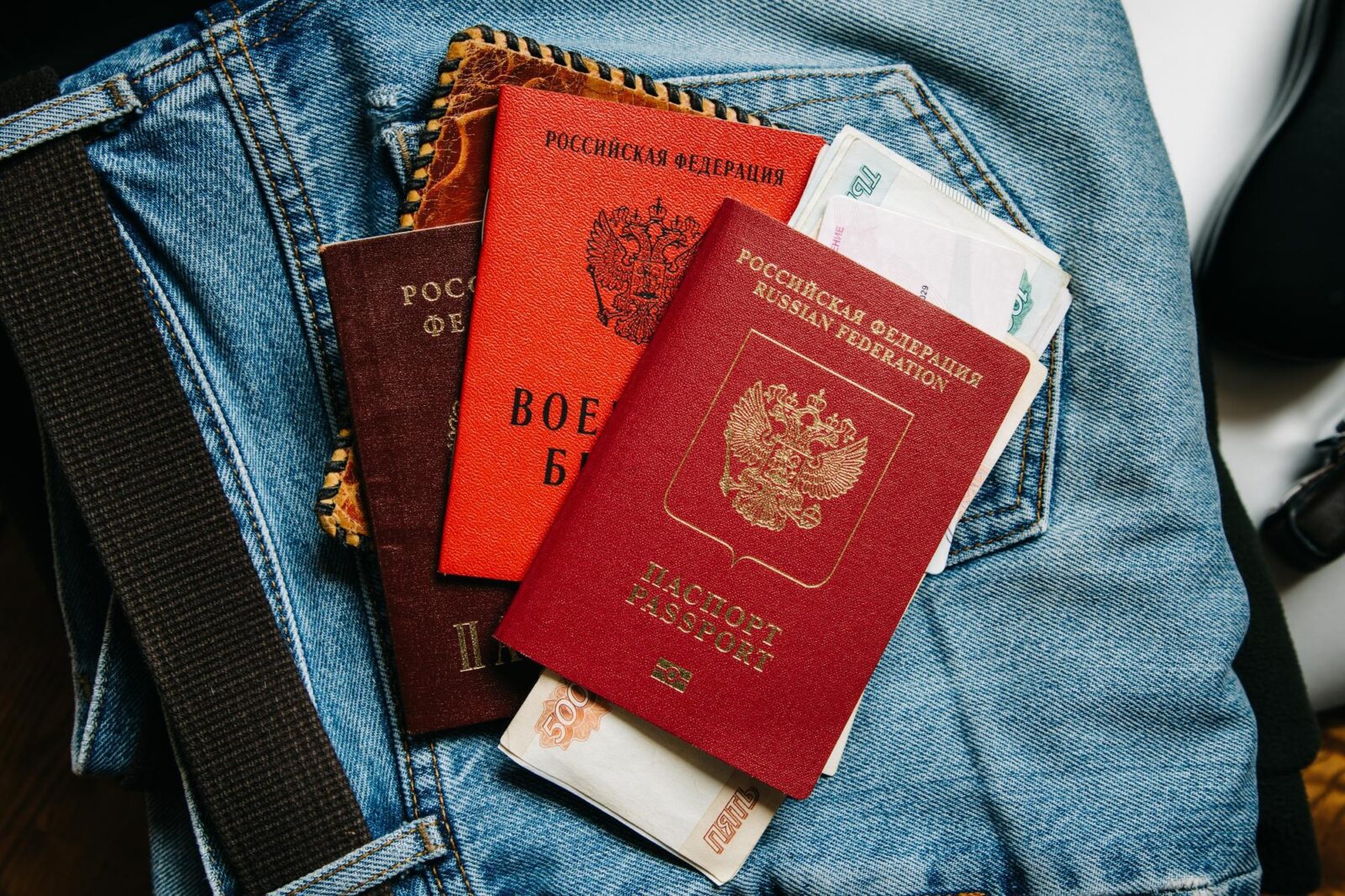 Порядок внесения данных о детях в паспорт родителей