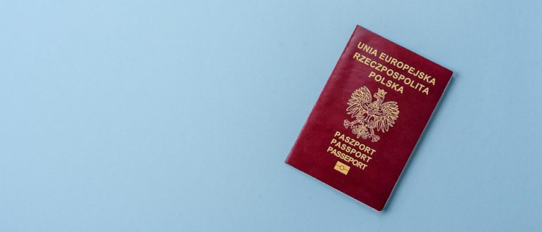 Штраф за несвоевременную замену паспорта гражданина РФ