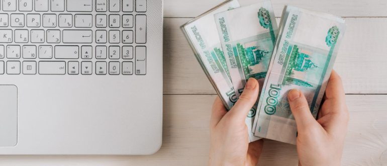 Средняя заработная плата в Санкт-Петербурге в [year] году