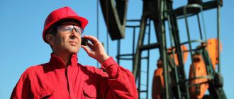 Сколько зарабатывают нефтяники в России в [year] году