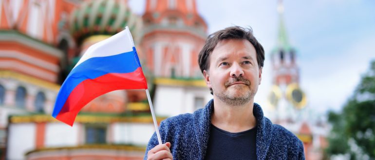 Присяга при вступлении в гражданство РФ в [year] году