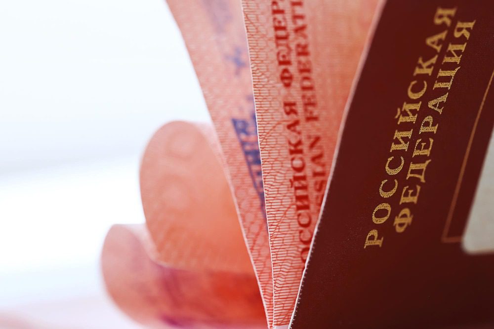 Процедура замены паспорта при смене фамилии в 2026 году