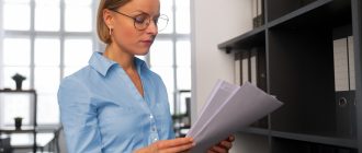 Главные отличия РВП от ВНЖ в [year] году