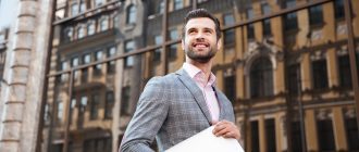 Как проверить готовность гражданства РФ в [year] году