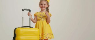 Нужен ли ребенку заграничный паспорт в [year] году