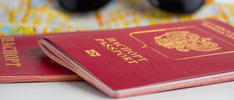 Нужно ли оформлять загранпаспорт новорожденному ребенку в [year] году