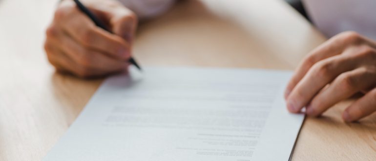 Как проверить загранпаспорт на подлинность в [year] году