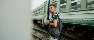 Работа и размеры заработных плат сотрудников РЖД в [year] году