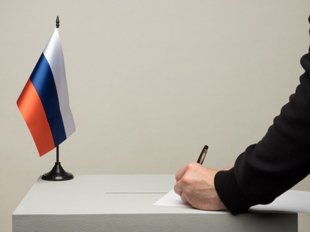 Сколько зарабатывает президент РФ?