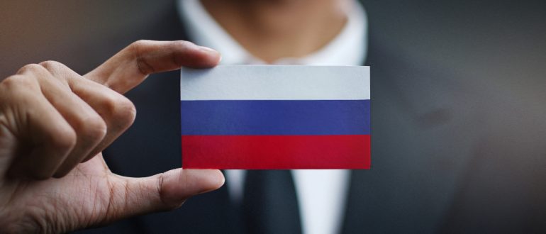 Сколько зарабатывает президент РФ?