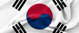 Средняя зарплата в Южной Корее в [year] году?