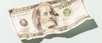 Средняя и минимальная зарплата в США в [year] году